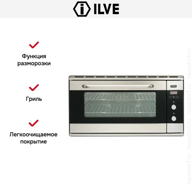 Духовой шкаф Ilve 948-SSTC (фото 5) Духовой шкаф Ilve 948-SSTC (preview 5)