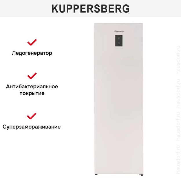ΠΠΎΡΠΎΠ·ΠΈΠ»ΡΠ½Π°Ρ ΠΊΠ°ΠΌΠ΅ΡΠ° Kuppersberg NFS 186 BE (ΡΠΎΡΠΎ 11) ΠΠΎΡΠΎΠ·ΠΈΠ»ΡΠ½Π°Ρ ΠΊΠ°ΠΌΠ΅ΡΠ° Kuppersberg NFS 186 BE (preview 11)