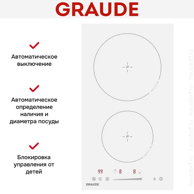 Варочная панель Graude IK 30.1 W (preview 5)