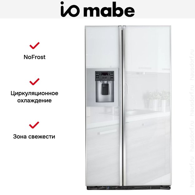 Холодильник IO MABE ORE24CGFFKB GW (preview 3)