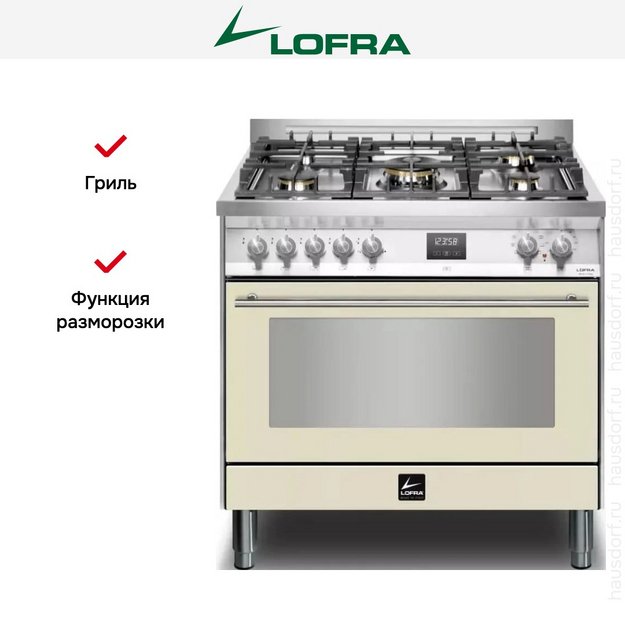 Варочный центр Lofra PBIG96WMFT/AEO (preview 9)