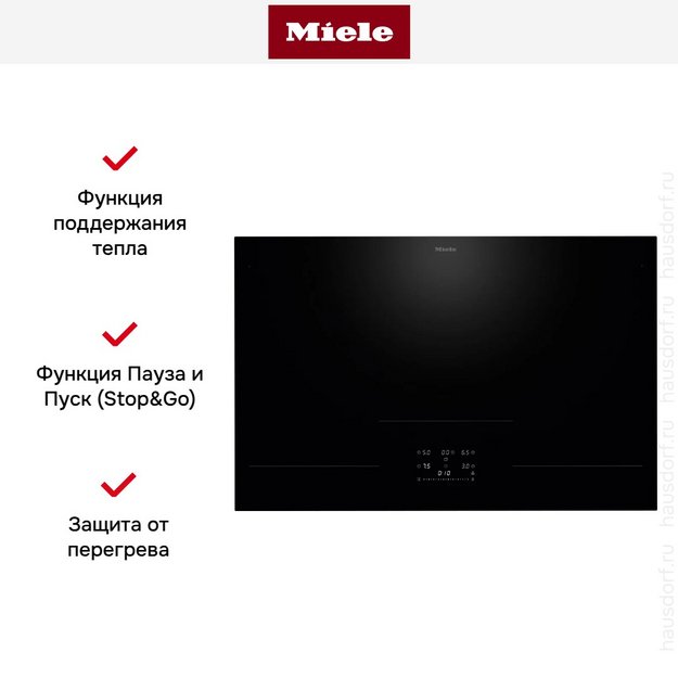 Индукционная варочная панель Miele KM 8684 FL (preview 6)