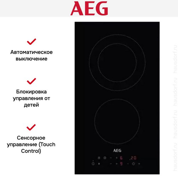 Варочная панель AEG HRB32310CB (preview 6)