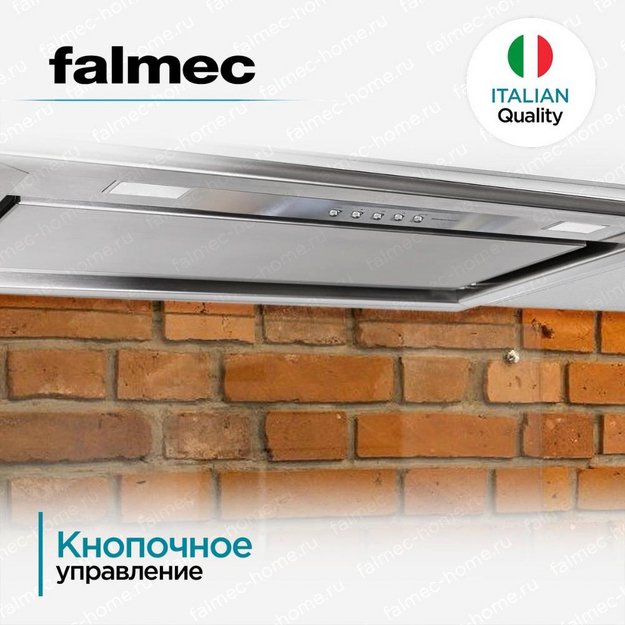 Встраиваемая вытяжка Falmec BUILT-IN BURANO 50 INOX (preview 2)