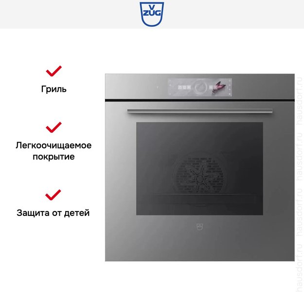 Духовой шкаф V-ZUG Combair V6000 60P C6T-21057 (платиновое стекло) (preview 7)