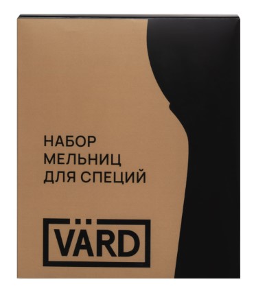 Набор мельниц для специй VARD VSMPS15B (preview 5)