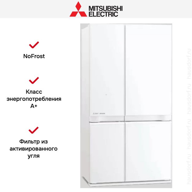 Холодильник Mitsubishi Electric MR-LR78EN-GWH-R (preview 5)