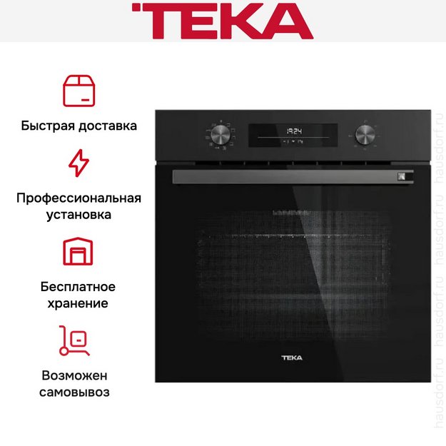 Духовой шкаф Teka HSB 6350 FULL BLACK (preview 9)