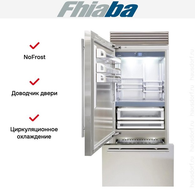 Встраиваемый холодильник Fhiaba XS901TST3I (preview 2)