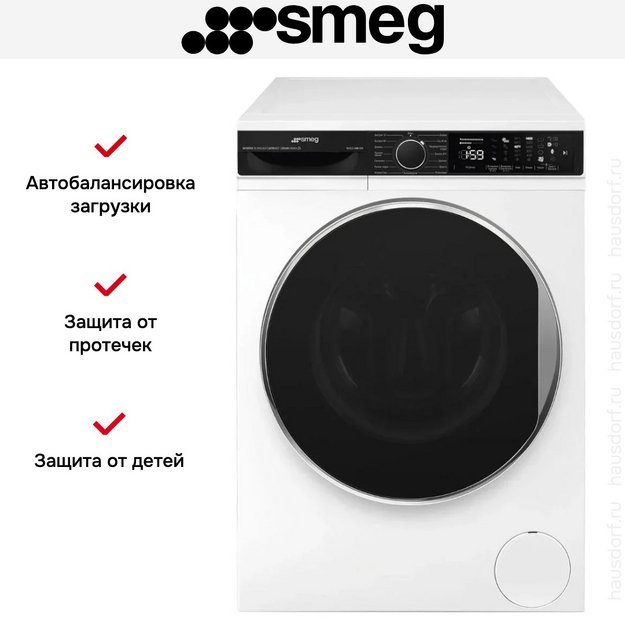 Стиральная машина Smeg WM3T04RU4 (фото 5) Стиральная машина Smeg WM3T04RU4 (preview 5)