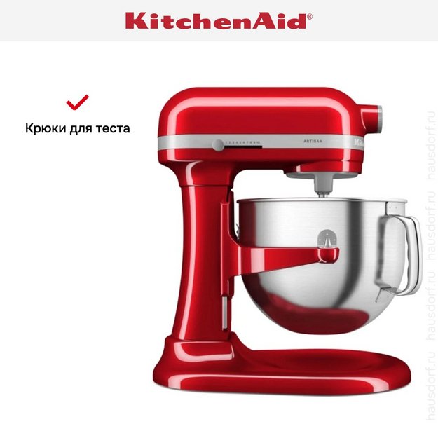 Планетарный миксер KitchenAid Artisan 5KSM70SHXECA (preview 16)