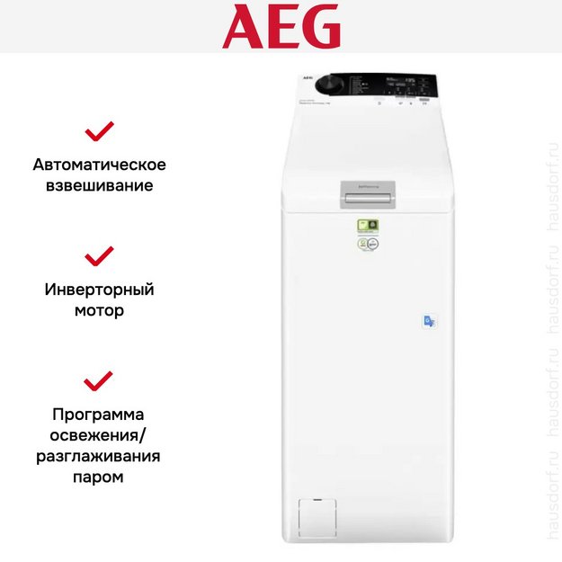 Стиральная машина AEG LTR8E373E (preview 9)