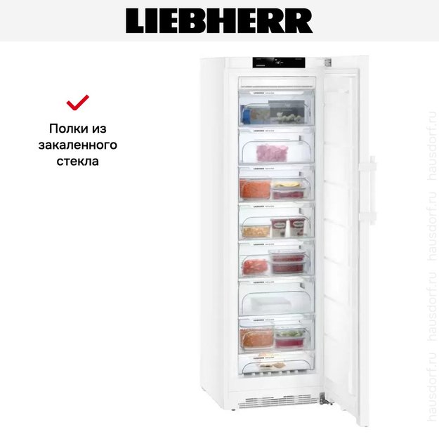 Морозильная камера Liebherr GN 4335 Comfort NoFrost (фото 14) Морозильная камера Liebherr GN 4335 Comfort NoFrost (preview 14)