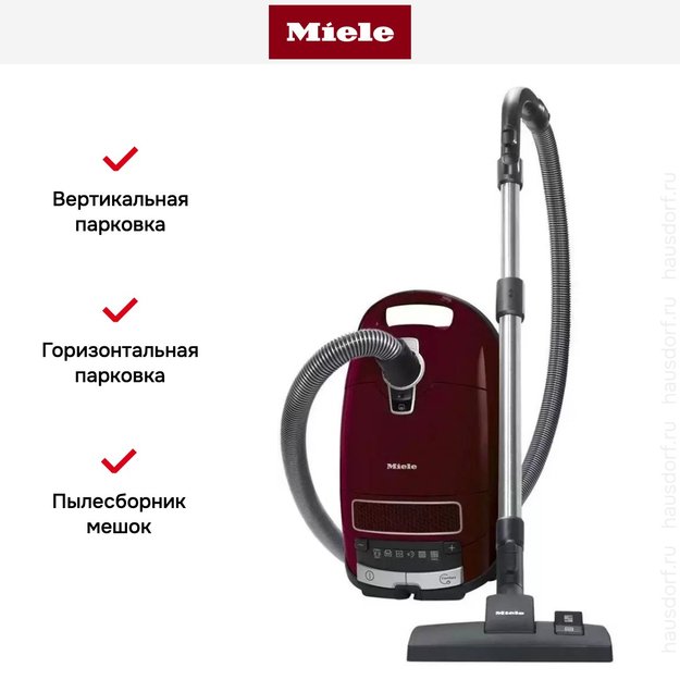 Пылесос Miele Complete C3 Active PowerLine SGDF3 бордовый (preview 14)