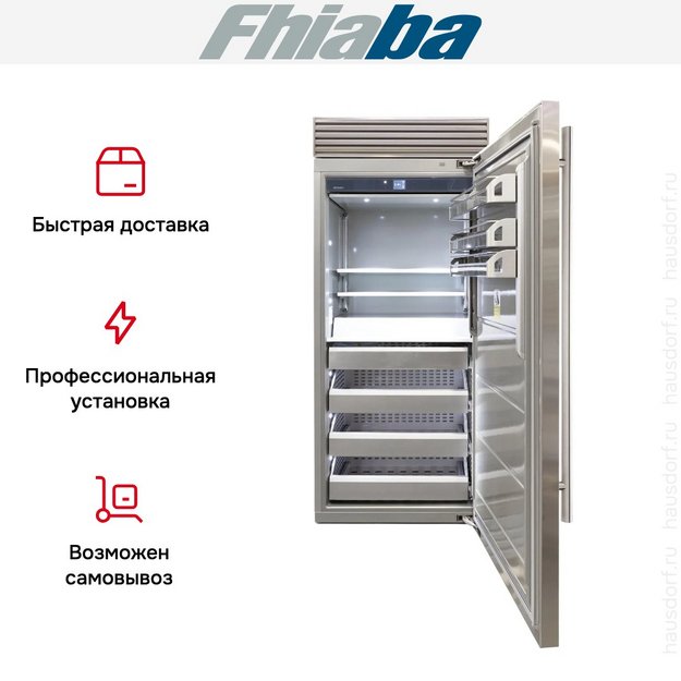 Встраиваемая морозильная камера Fhiaba XS900FZ6I (preview 4)