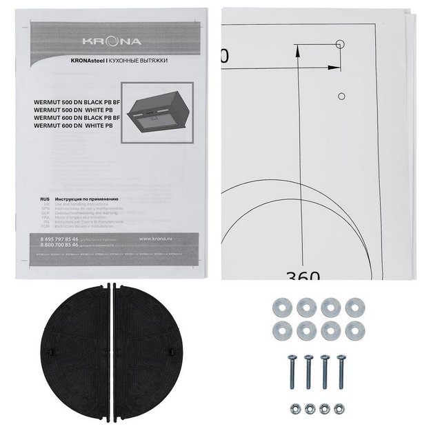 Встраиваемая вытяжка KRONA WERMUT 600 DN WHITE PB (preview 13)