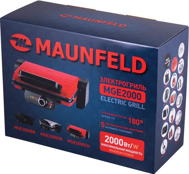 Гриль Maunfeld MGE2000BK (preview 13)