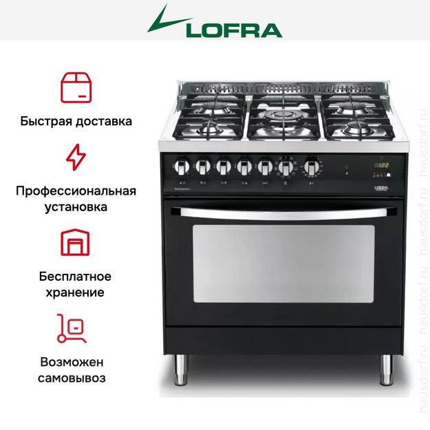 Варочный центр Lofra PNMG86MFT/C (preview 4)