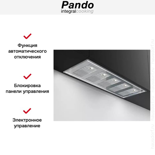 Встраиваемая вытяжка Pando GTI/810 INOX V.1250 ECO SEC (фото 4) Встраиваемая вытяжка Pando GTI/810 INOX V.1250 ECO SEC (preview 4)