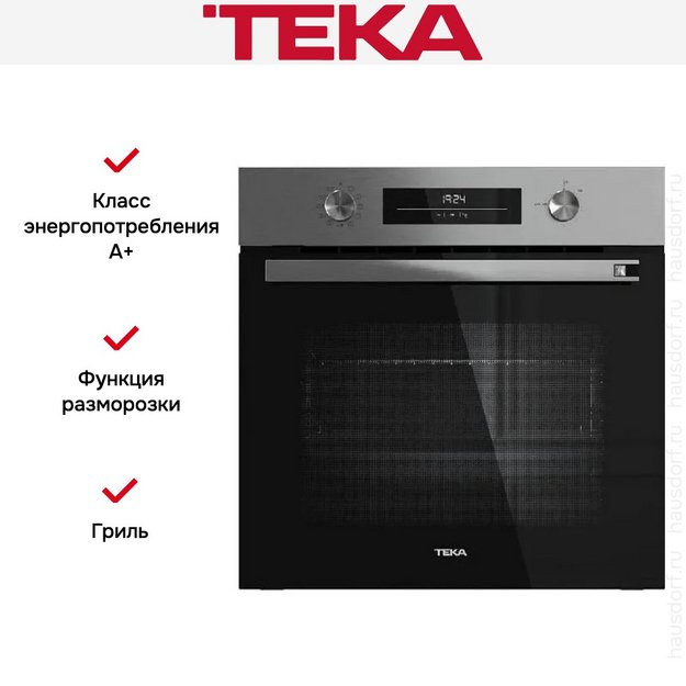 Духовой шкаф Teka HSB 6350 STAINLESS STEEL (preview 8)