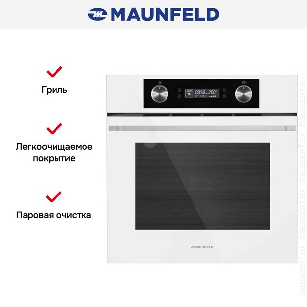 Духовой шкаф Maunfeld AEOH60102W (preview 3)