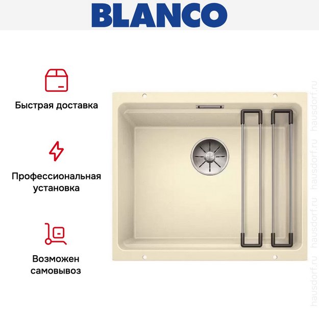 Мойка Blanco ETAGON 500-U SILGRANIT PuraDur жасмин (фото 10) Мойка Blanco ETAGON 500-U SILGRANIT PuraDur жасмин (preview 10)