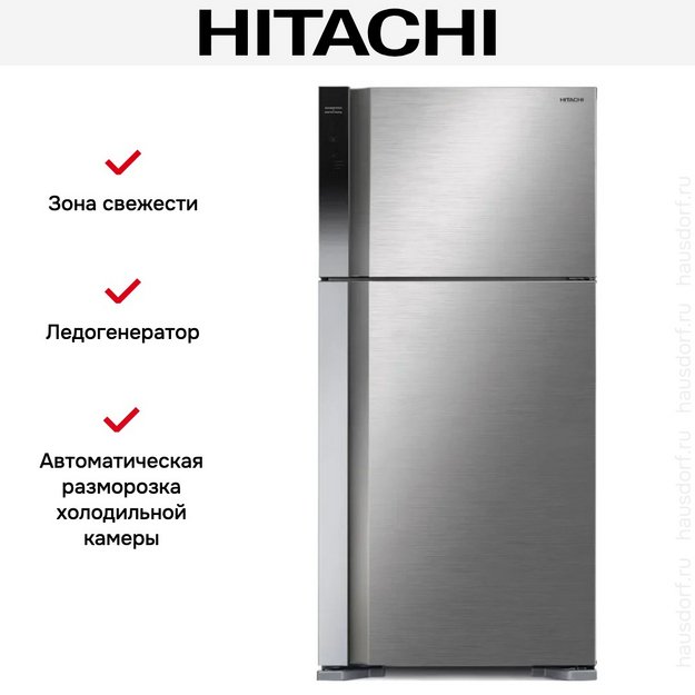 Холодильник Hitachi R-V 660 PUC7-1 BSL (preview 4)