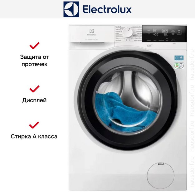 Стиральная машина Electrolux EW7F3492FE (preview 8)