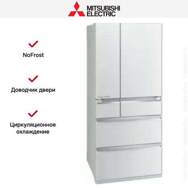 Холодильник Mitsubishi Electric MR-WXR627Z-WH-R (preview 2)
