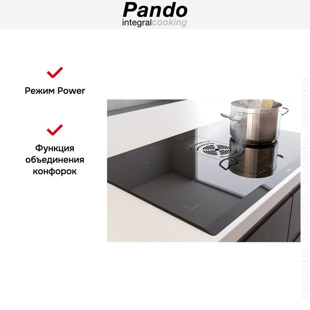 Варочная панель с вытяжкой Pando E-390/78 V.1130 ECO PLUS + KIT FCLR-AE (фото 10) Варочная панель с вытяжкой Pando E-390/78 V.1130 ECO PLUS + KIT FCLR-AE (preview 10)