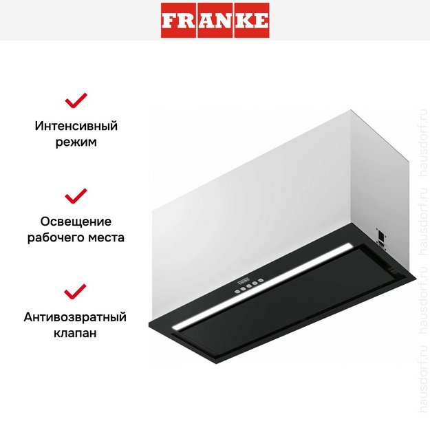 Вытяжка Franke FBFE BK MATT A70 (preview 8)