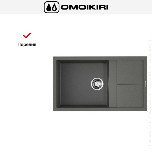 Мойка Omoikiri Sumi 86-PL (preview 7)