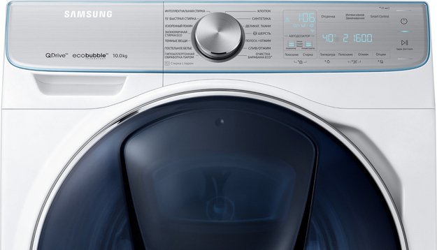Стиральная машина Samsung WW 10M86KNOA AddWash (preview 17)