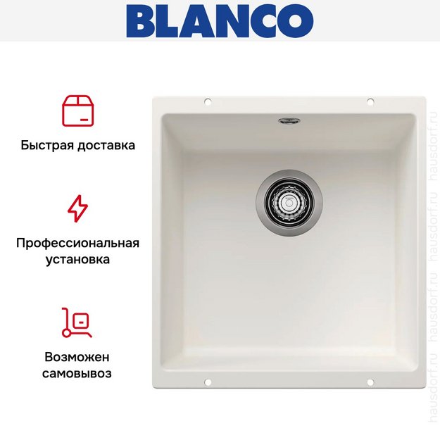 Мойка Blanco ROTAN 400-U Silgranit белый (фото 8) Мойка Blanco ROTAN 400-U Silgranit белый (preview 8)