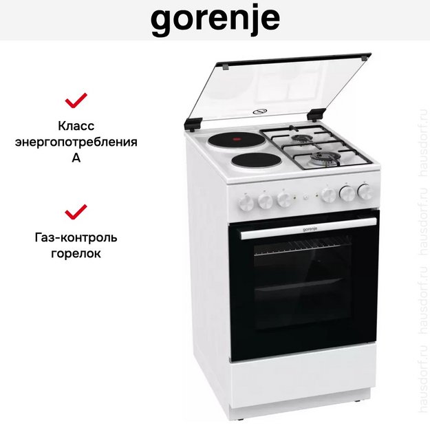 Комбинированная плита Gorenje GK5A11WG (preview 4)