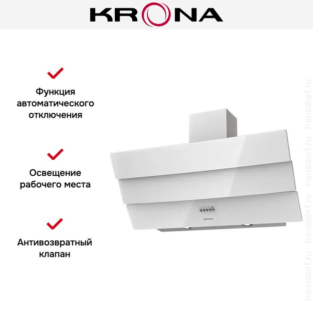 Вытяжка KRONA INGA 900 white push button (preview 2)