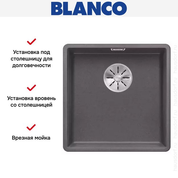 Мойка Blanco SUBLINE 400-F отводная арматура InFino® темная скала (фото 2) Мойка Blanco SUBLINE 400-F отводная арматура InFino® темная скала (preview 2)