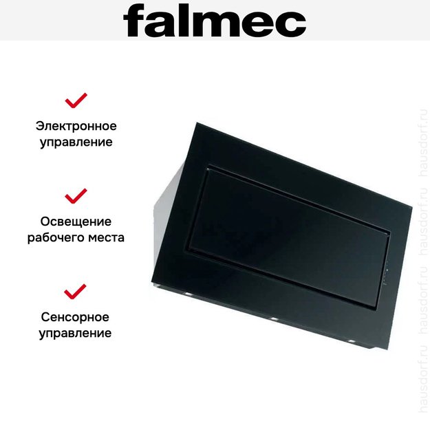 Вытяжка Falmec Quasar 120 Vetro (800) STEC black (preview 5)