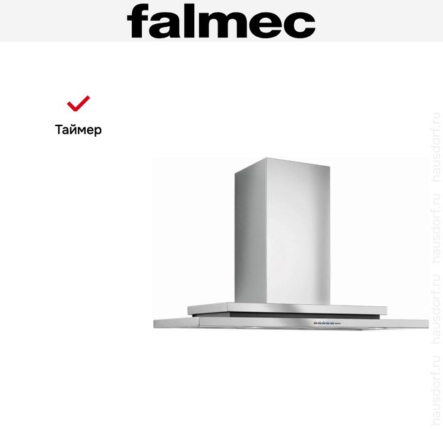 Вытяжка Falmec Symbol isola 60 ix (800) ECP (preview 8)