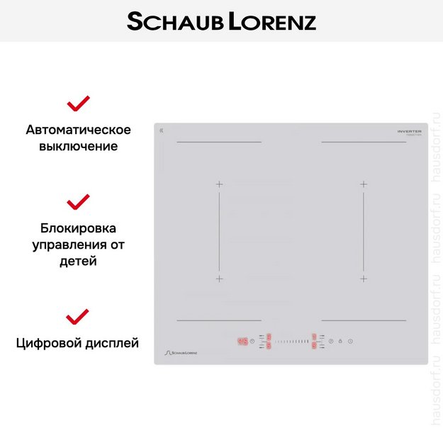 Варочная панель Schaub Lorenz SLK IL 65 S5 (preview 5)