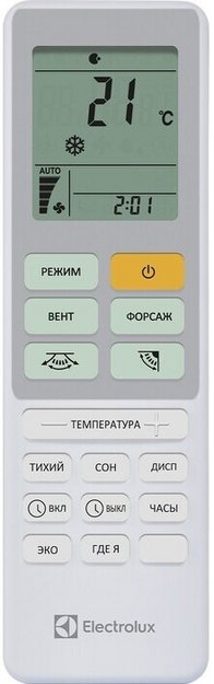 Сплит-система Electrolux EACS/I-12HAL/N8 (preview 5)