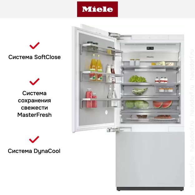 Встраиваемый холодильник Miele KF 2912 Vi MasterCool (фото 10) Встраиваемый холодильник Miele KF 2912 Vi MasterCool (preview 10)