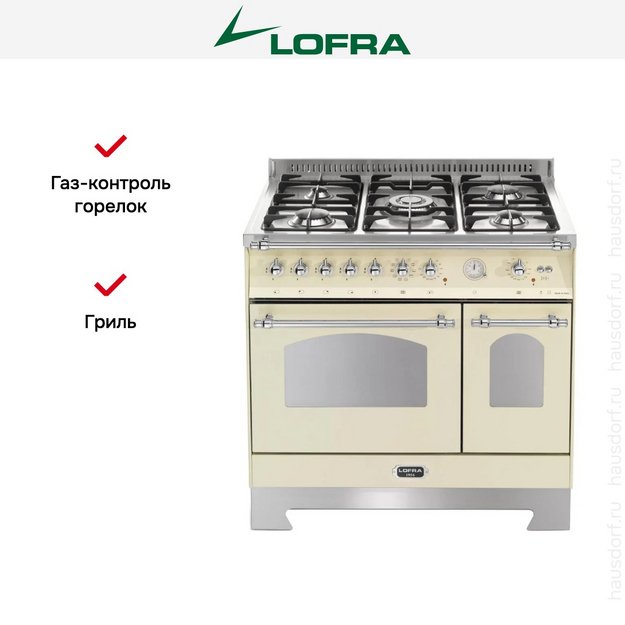 Варочный центр Lofra RBID96GVGTE/Ci Chrome (preview 2)