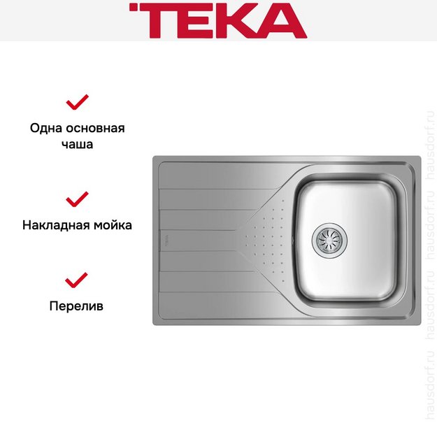 Мойка Teka UNIVERSE 45 T-XP 1B 1D POLISHED (preview 14)