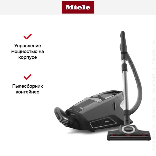 Пылесос Miele SKCF5 Blizzard CX1 Cat&Dog Flex PowerLine Graphite grey (preview 9)
