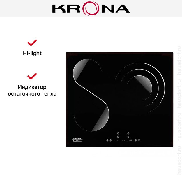 Электрическая варочная поверхность KRONA TERZO 60 BL (фото 10) Электрическая варочная поверхность KRONA TERZO 60 BL (preview 10)