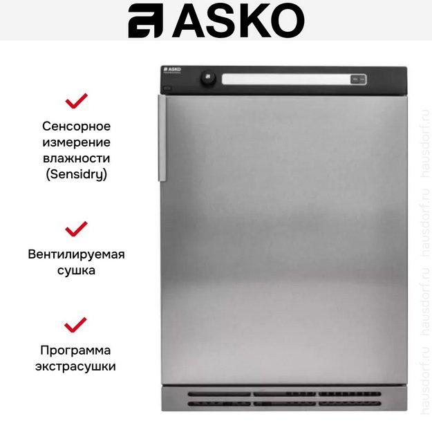 Сушильная машина Asko TDC112VSMarine (preview 5)