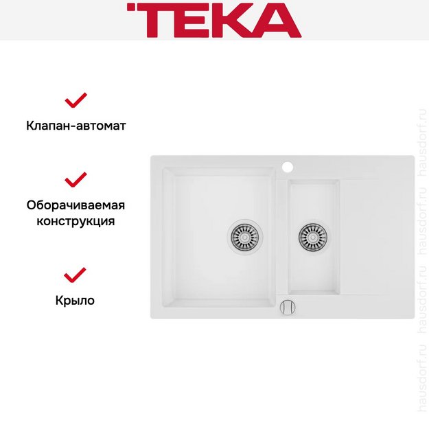 Мойка Teka Clivo 60 B-TQ White false (preview 3)