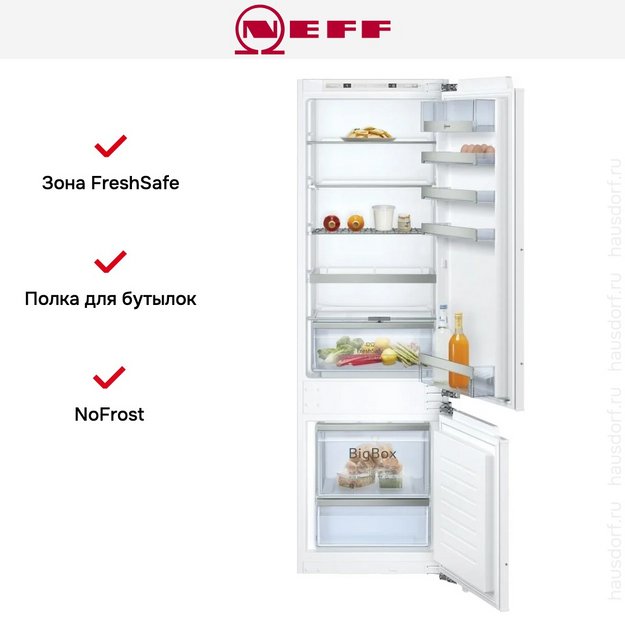 Встраиваемый холодильник Neff KI6873FE0 (preview 9)