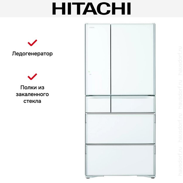 Холодильник Hitachi R-G 690 GU XW (фото 3) Холодильник Hitachi R-G 690 GU XW (preview 3)